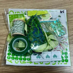 Assorted Papercraft (Green).